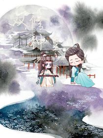 书名正在修改1679104022040344184