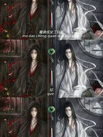 魔道眾人看未來卡牌