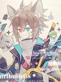 all安：我们……：错了……