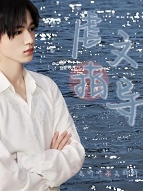 虐文指导