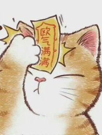 鸽子精的故事