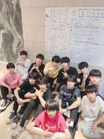 TF三代：咋談戀愛？