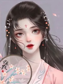 快穿之到古代当皇后！