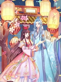 灵犀阁（撒狗粮）群