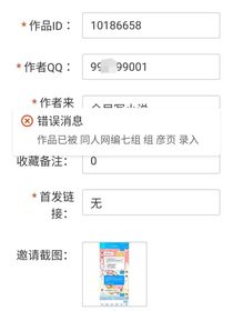 青春之我为巅——d946