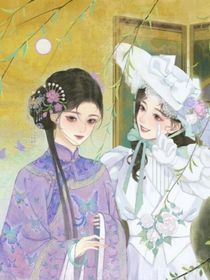 玉與芙