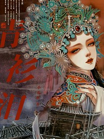 青衫泪