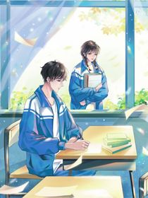 没有回复的暗恋