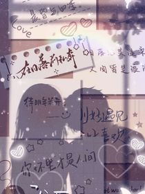 澀然砰動(dòng)