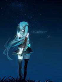 娘炮男主