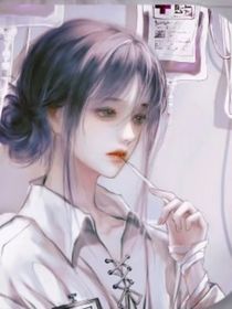 高氵连连