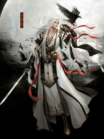 归凌界域