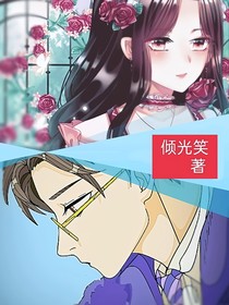 心里禁区