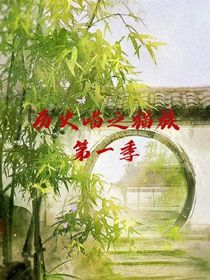 历史喵之猫族