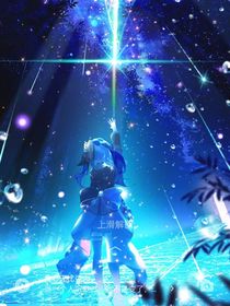 雨和然