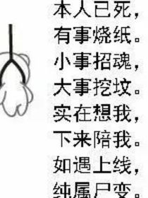 声明一下哈