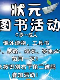 小姐阿茶