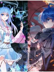 斗一斗二斗三斗四神界聊天群