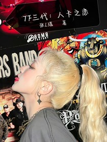 TF三代：人卡之恋