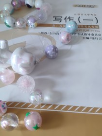 写作一