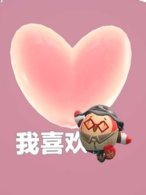命中注定再相遇