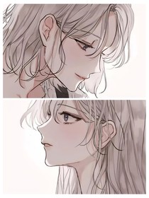 你的百合，我的玫瑰