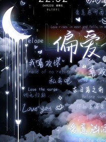 我的文案庫……