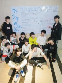我们心甘情愿为你付出