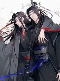 時(shí)光回溯之陳情