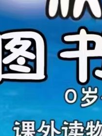 含的腦葉公司