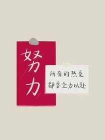 刘国通史
