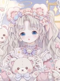 叶罗丽之百花园公主