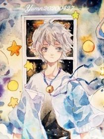 喜羊羊之夢(mèng)若晨星