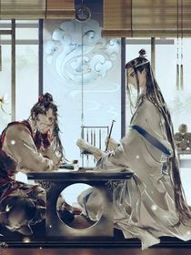 魔道：穿越后我嗑cp嗑瘋啦！