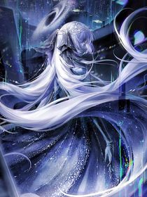 星辰序曲