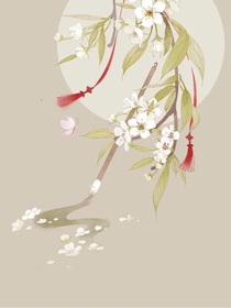 小桃花的柳树姐姐