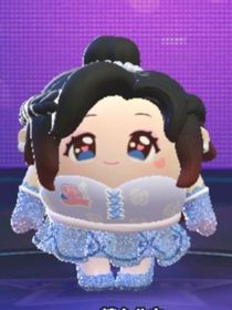 那就好呢