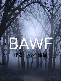 BAWF
