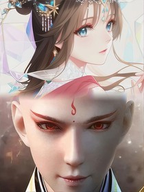 少年歌行：勿忘我