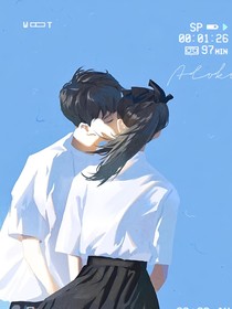 苏简之你个大骗子……