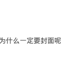 三百一十二