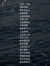 穿越之我成了团宠？