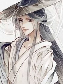 与君终相守