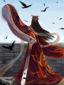 女帝喜新恋旧
