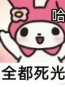 管潼笙的校园日记