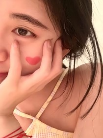 祎不知冉心