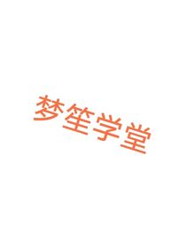 夢(mèng)笙學(xué)堂