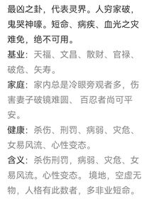 枫叶落下时（虐）