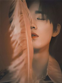 神龙之痛