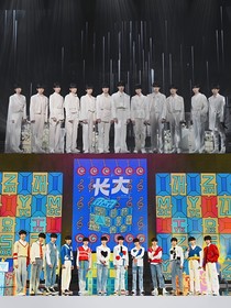 TF三代：繁花似锦，人是物非